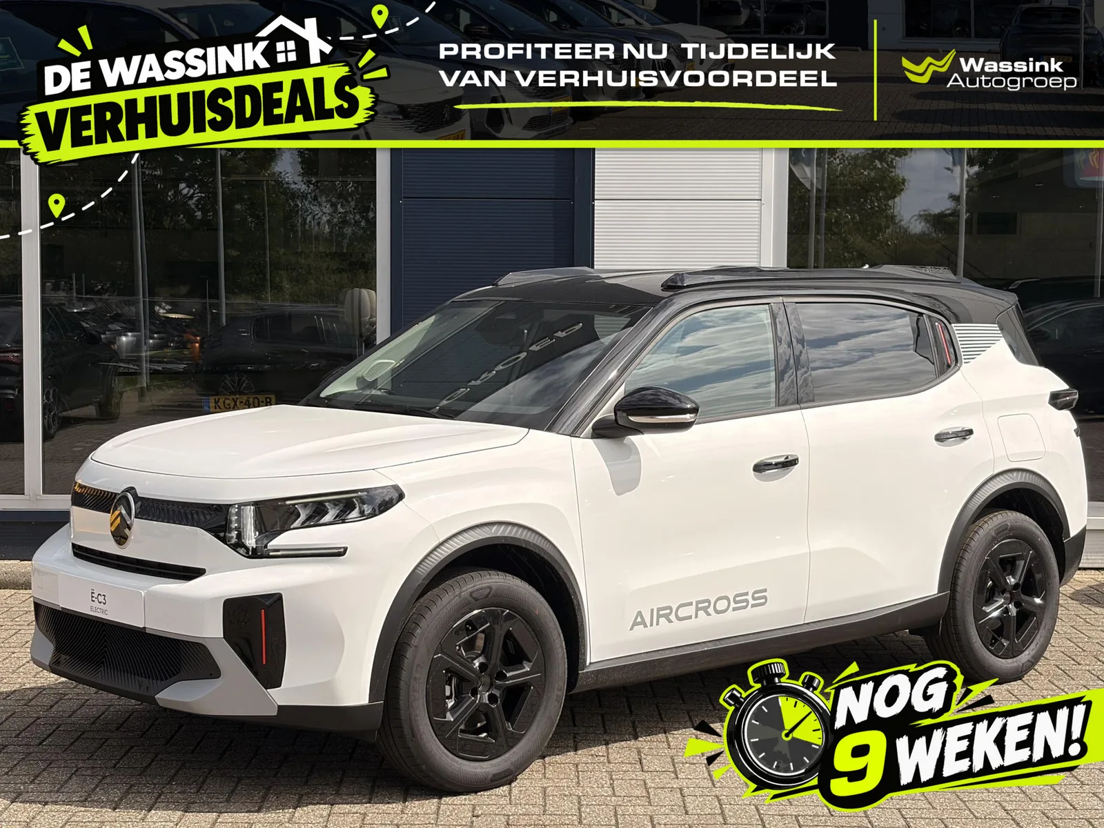 Citroën ë-C3 Aircross (2026) — foto 1
