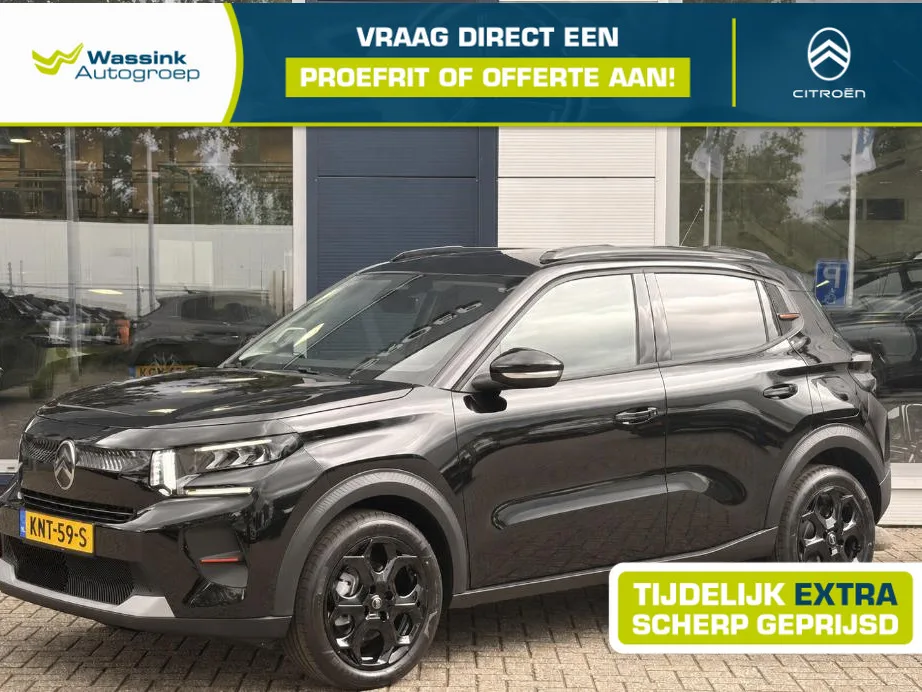 Citroën C3 (2026) — foto 1