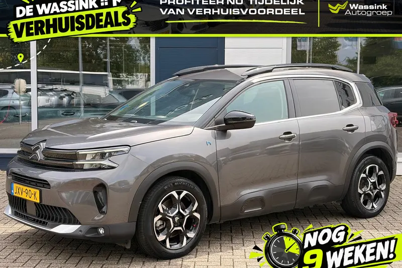 Citroën C5 Aircross (2023)