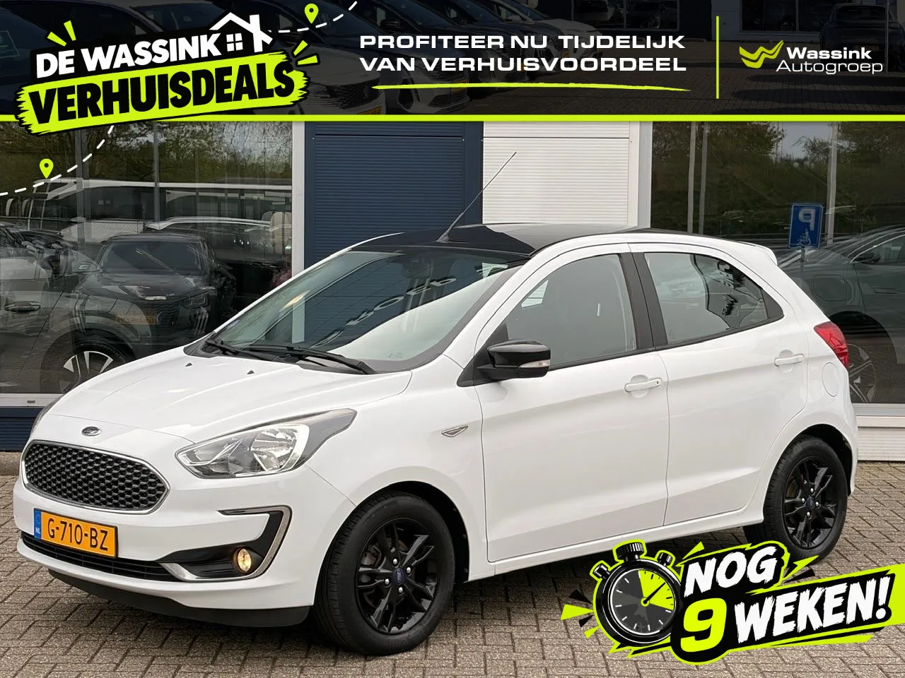 Ford Ka+ (2019) — foto 1