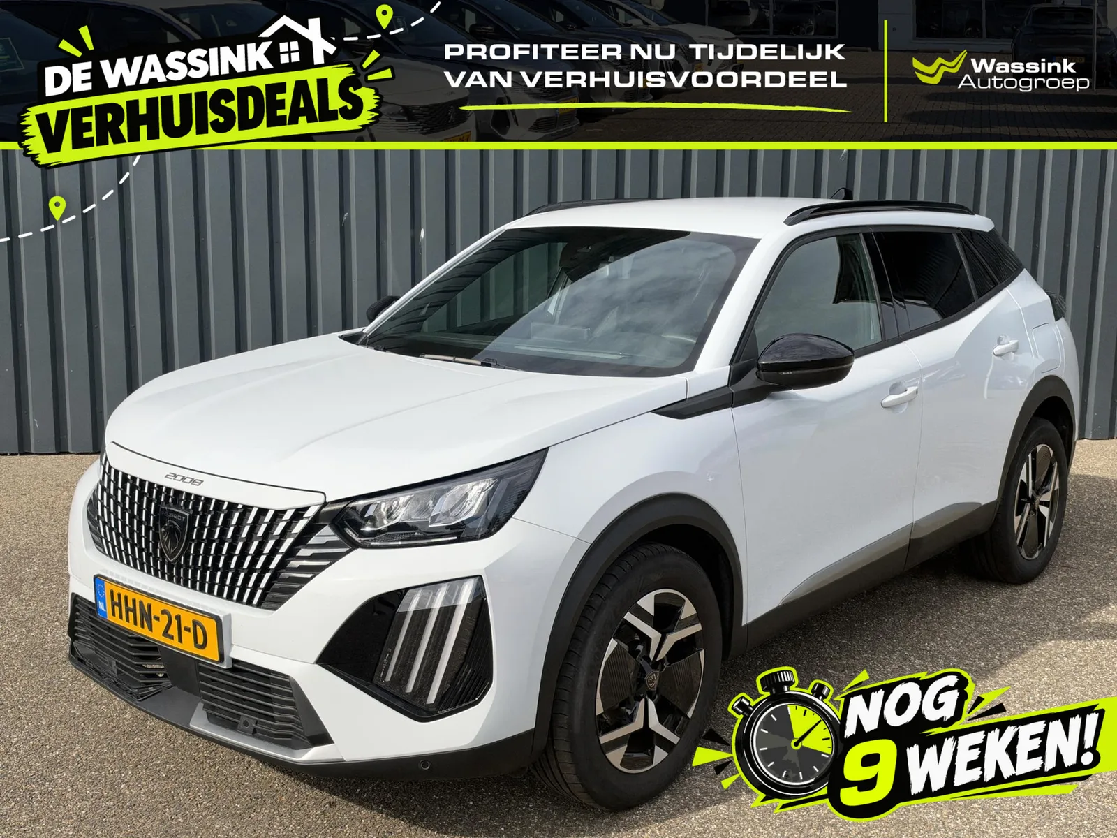 Peugeot 2008 (2025) — foto 1