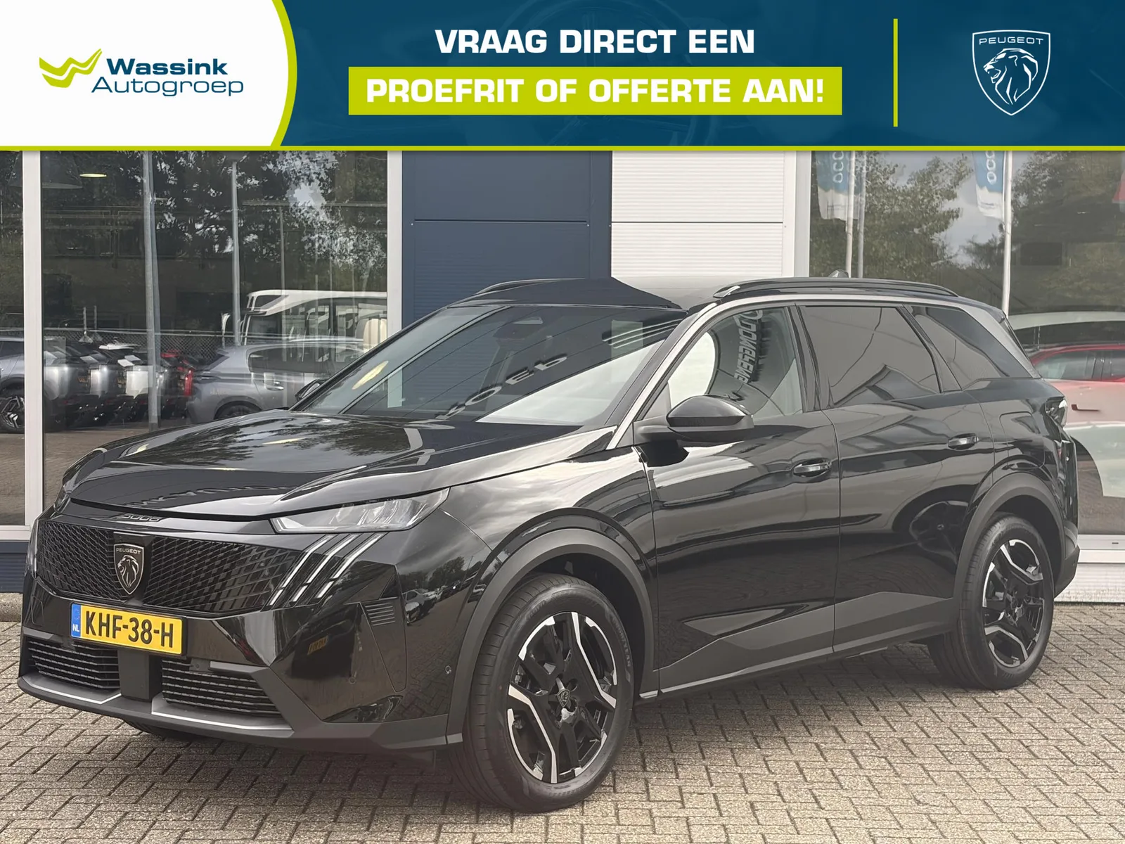 Peugeot E-5008 (2026) — foto 1