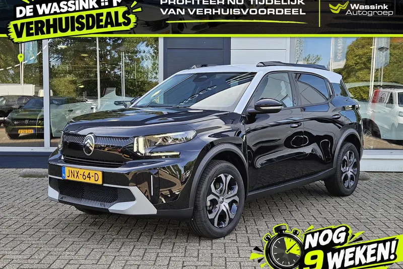 Citroën C3 Aircross (2025)