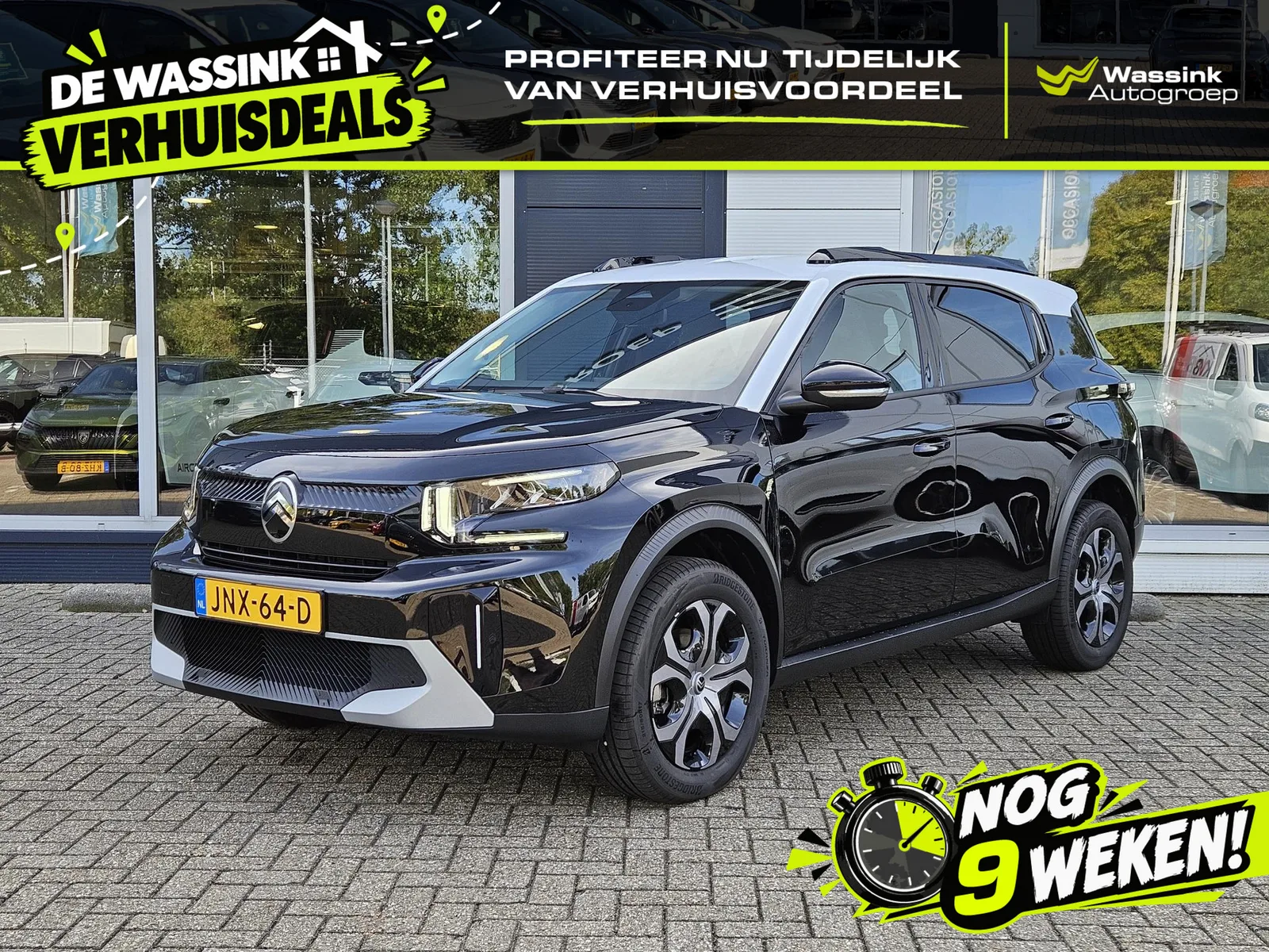 Citroën C3 Aircross (2025) — foto 1