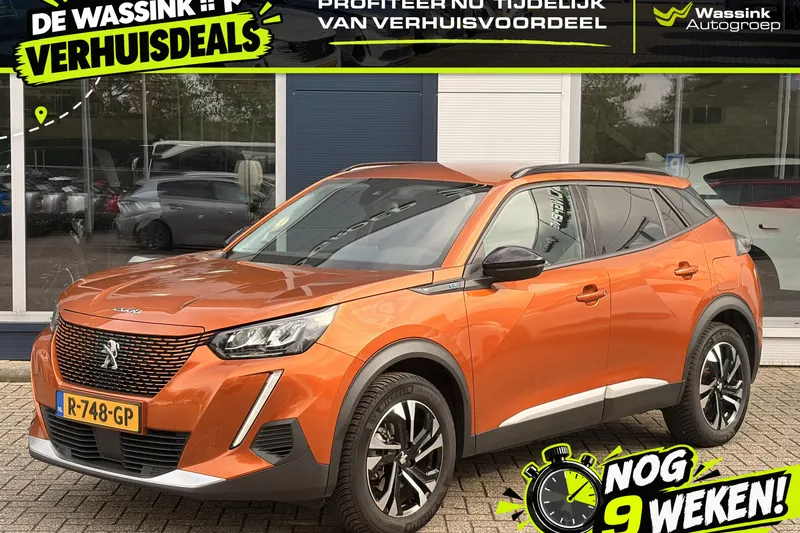 Peugeot e-2008 (2022)