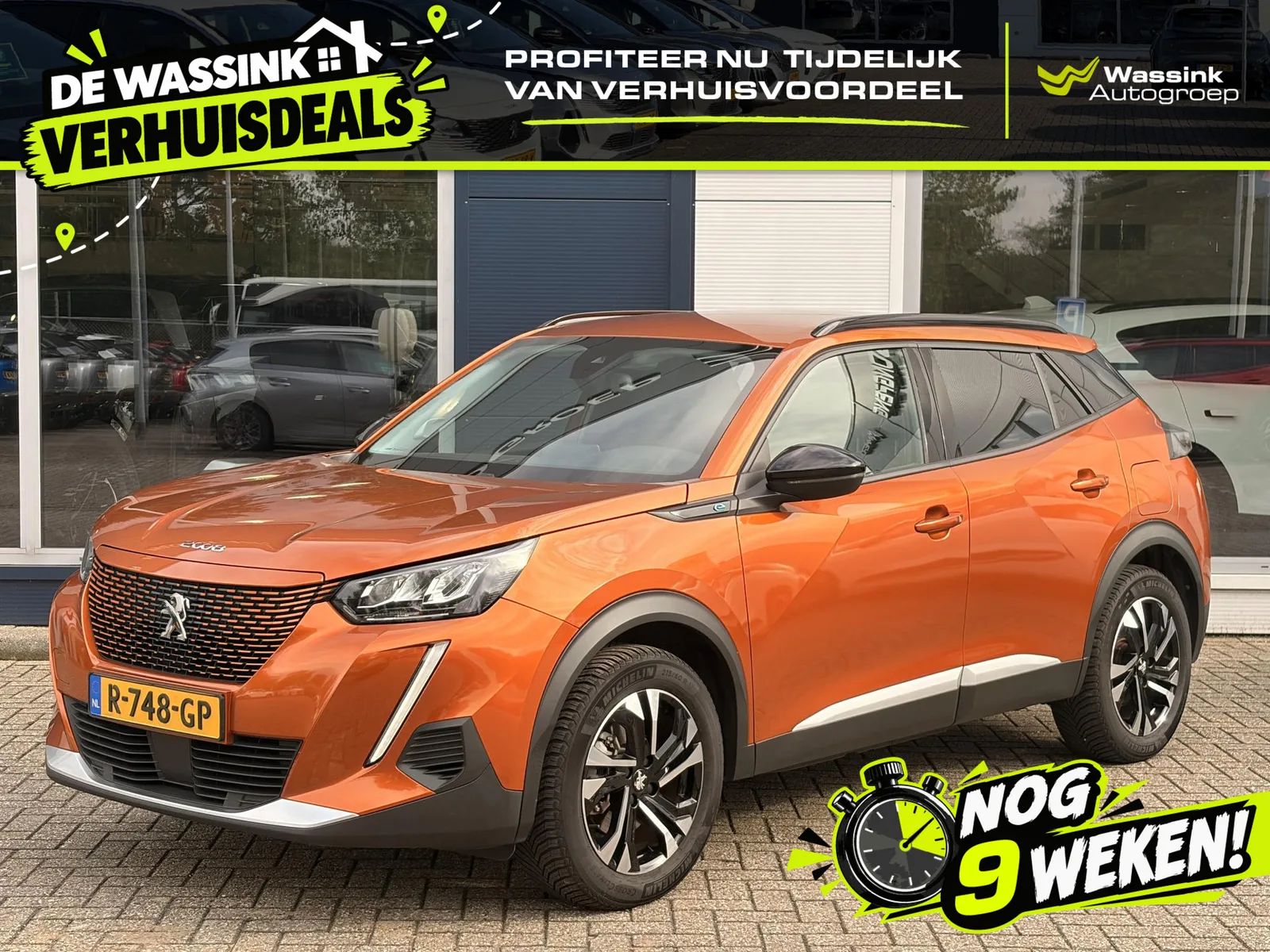 Peugeot e-2008 (2022) — foto 1