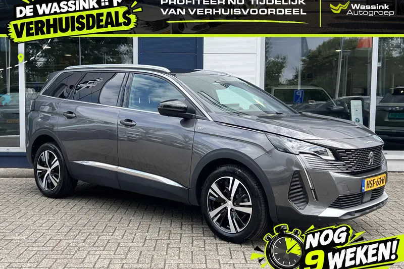 Peugeot 5008 (2023)