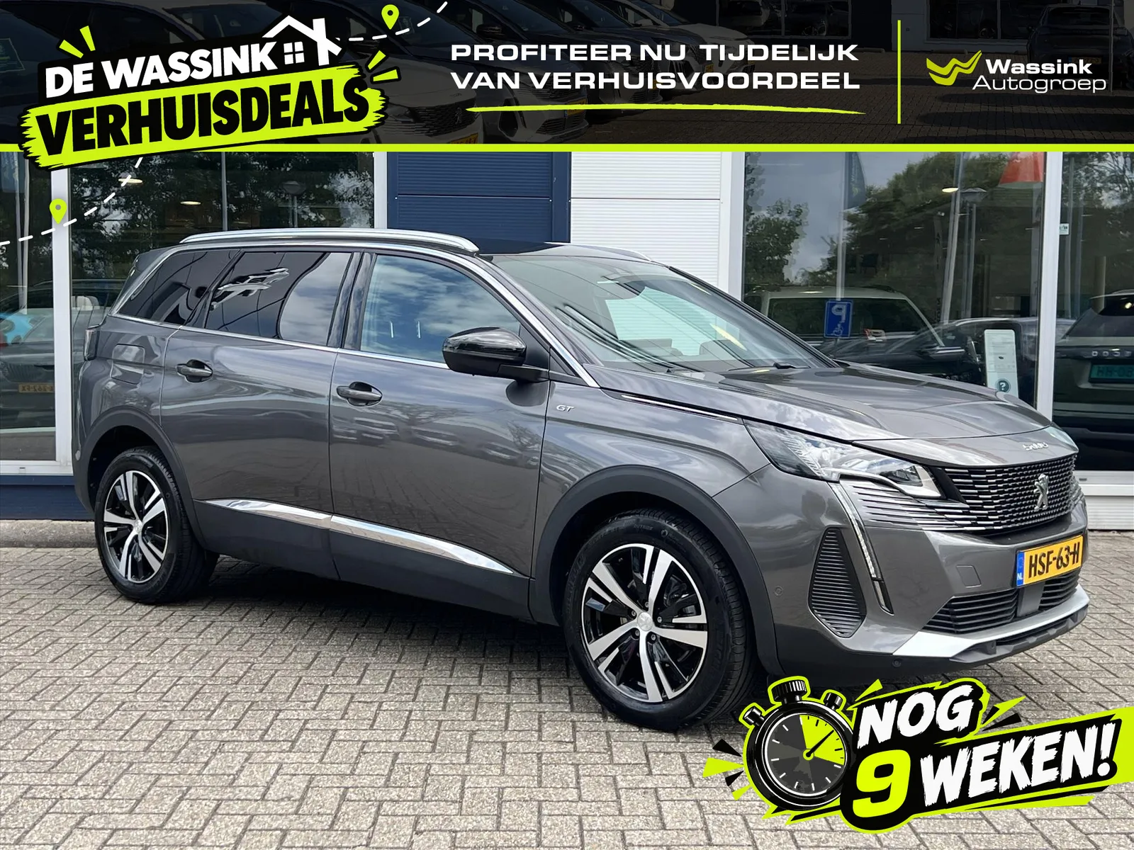 Peugeot 5008 (2023) — foto 1
