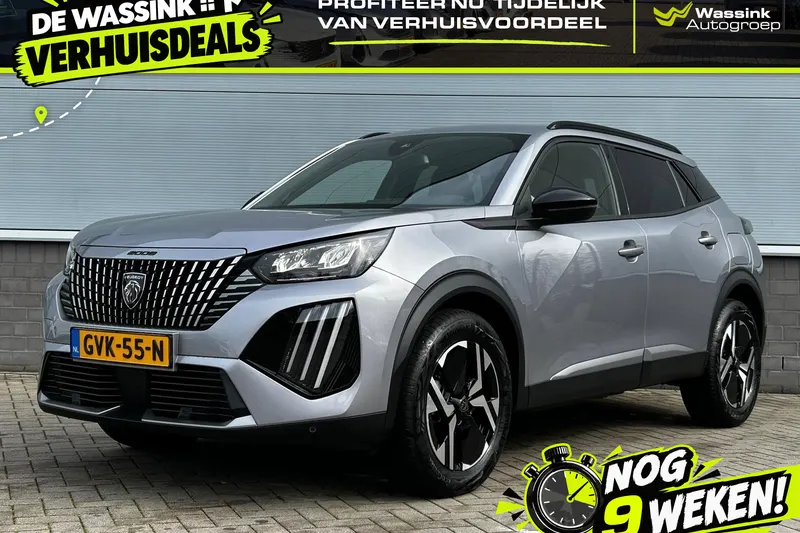 Peugeot 2008 (2024)