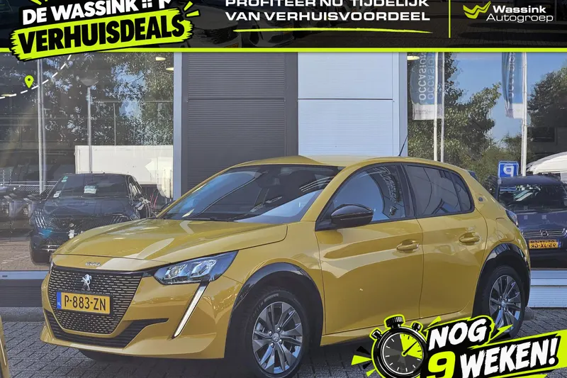 Peugeot e-208 (2022)