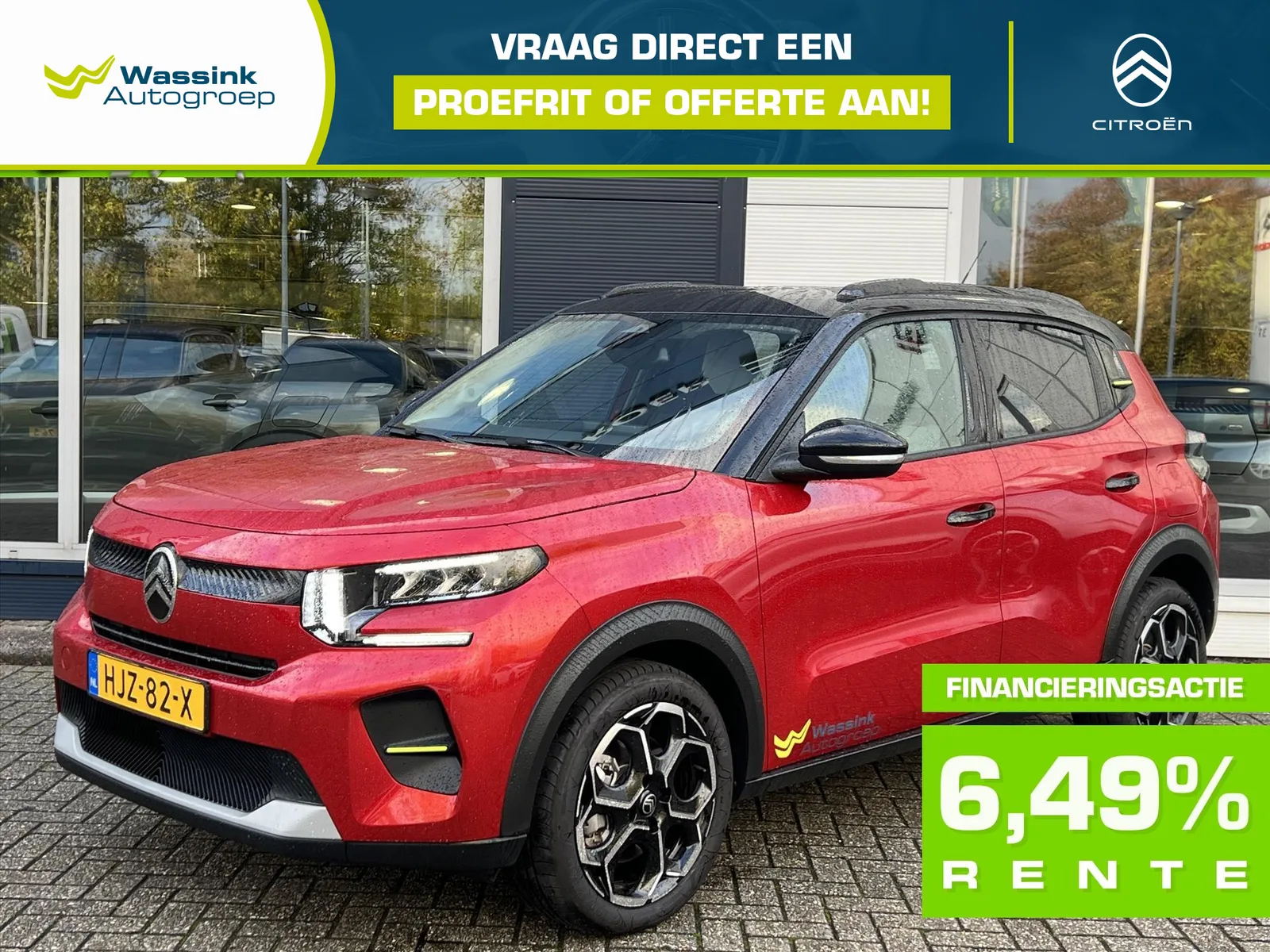 Citroën ë-C3 (2025) — foto 1