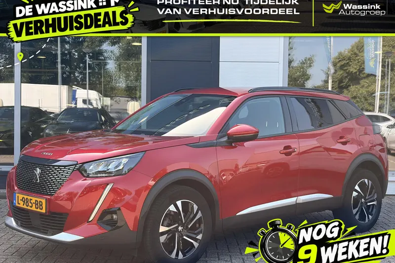Peugeot 2008 (2021)