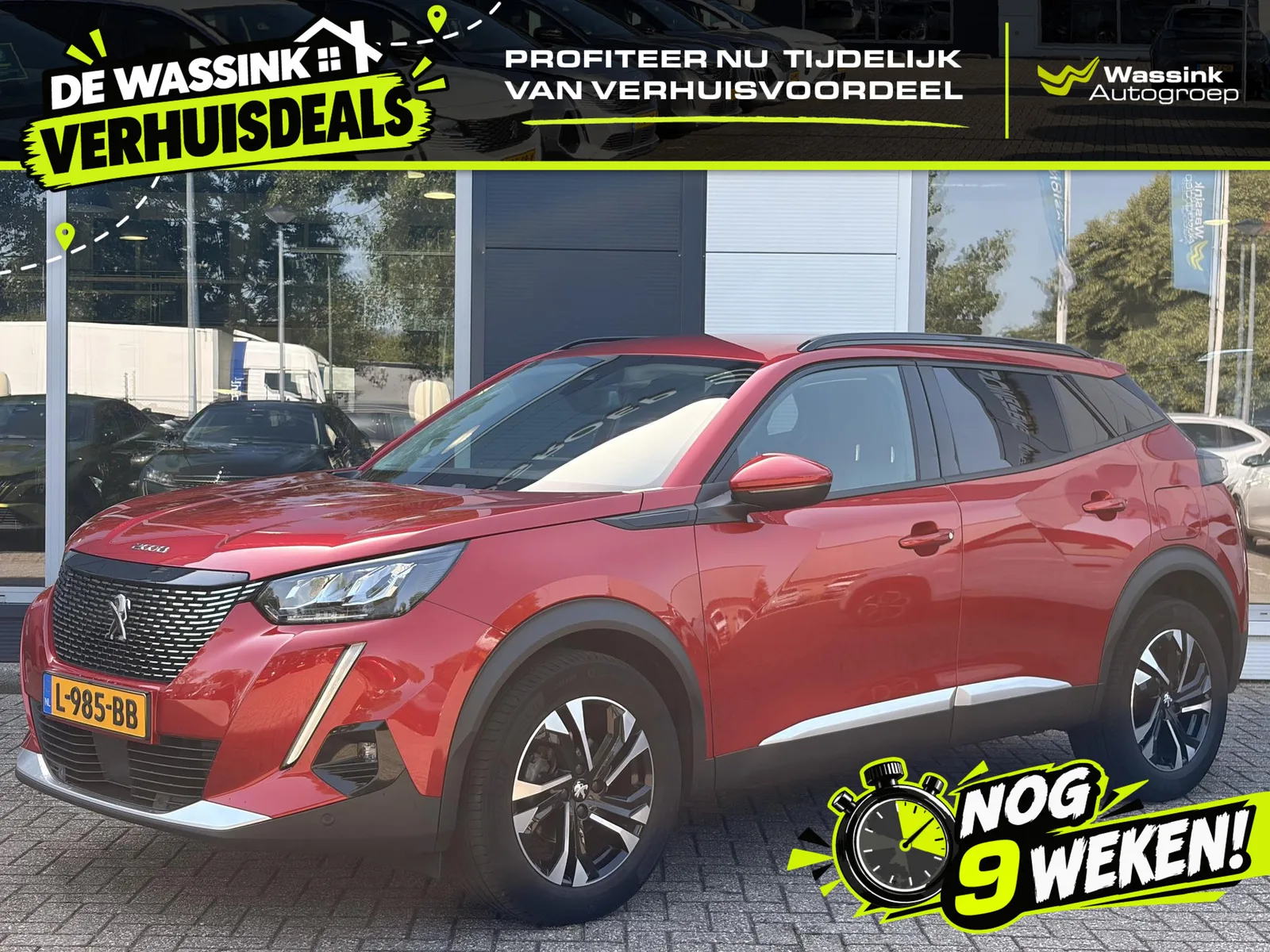 Peugeot 2008 (2021) — foto 1