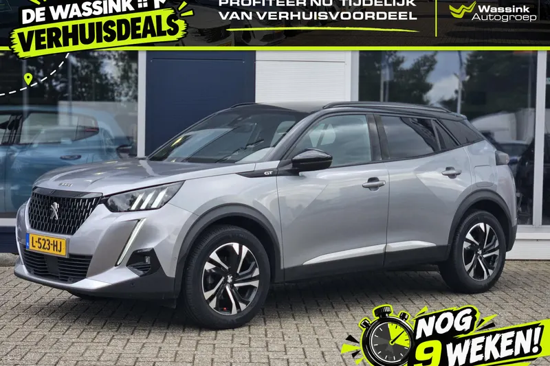 Peugeot 2008 (2021)