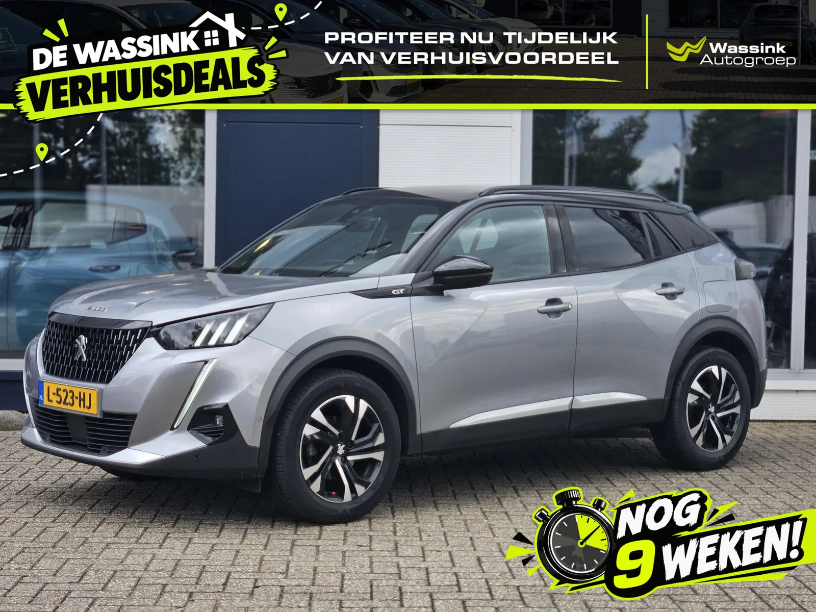Peugeot 2008 (2021) — foto 1