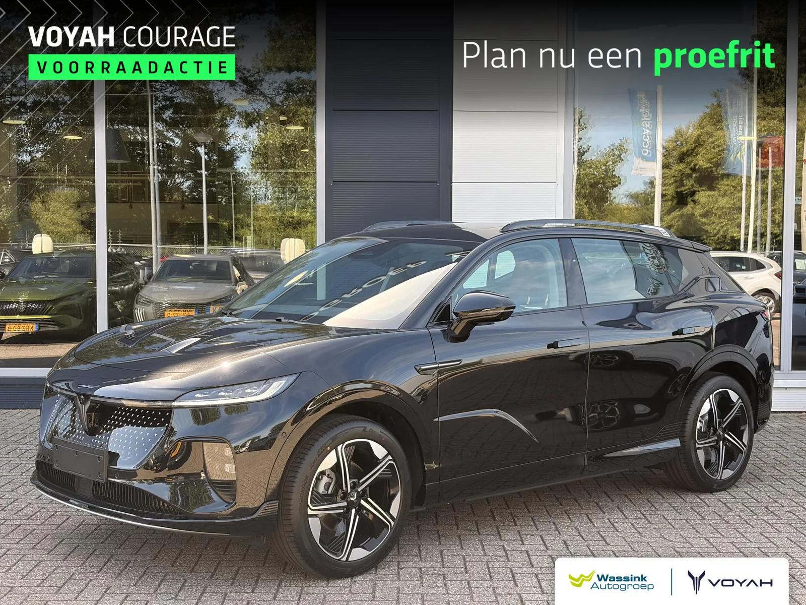 Voyah Courage (2026) — foto 1