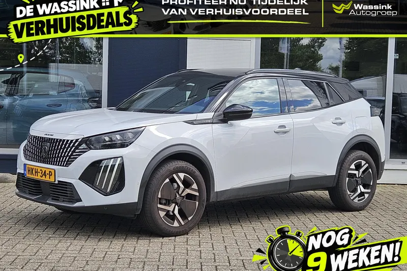 Peugeot 2008 (2024)