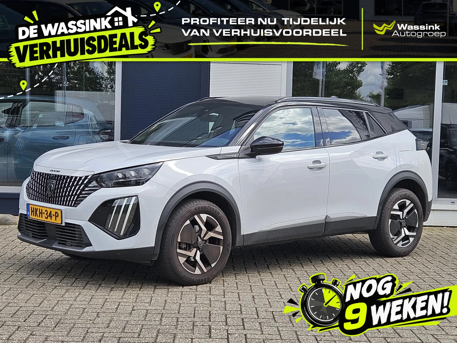 Peugeot 2008 (2024) — foto 1