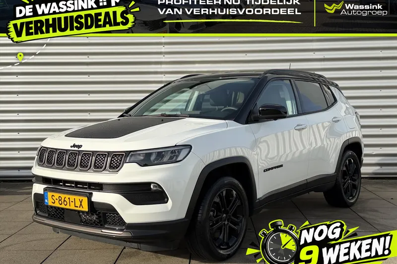 Jeep Compass (2023)