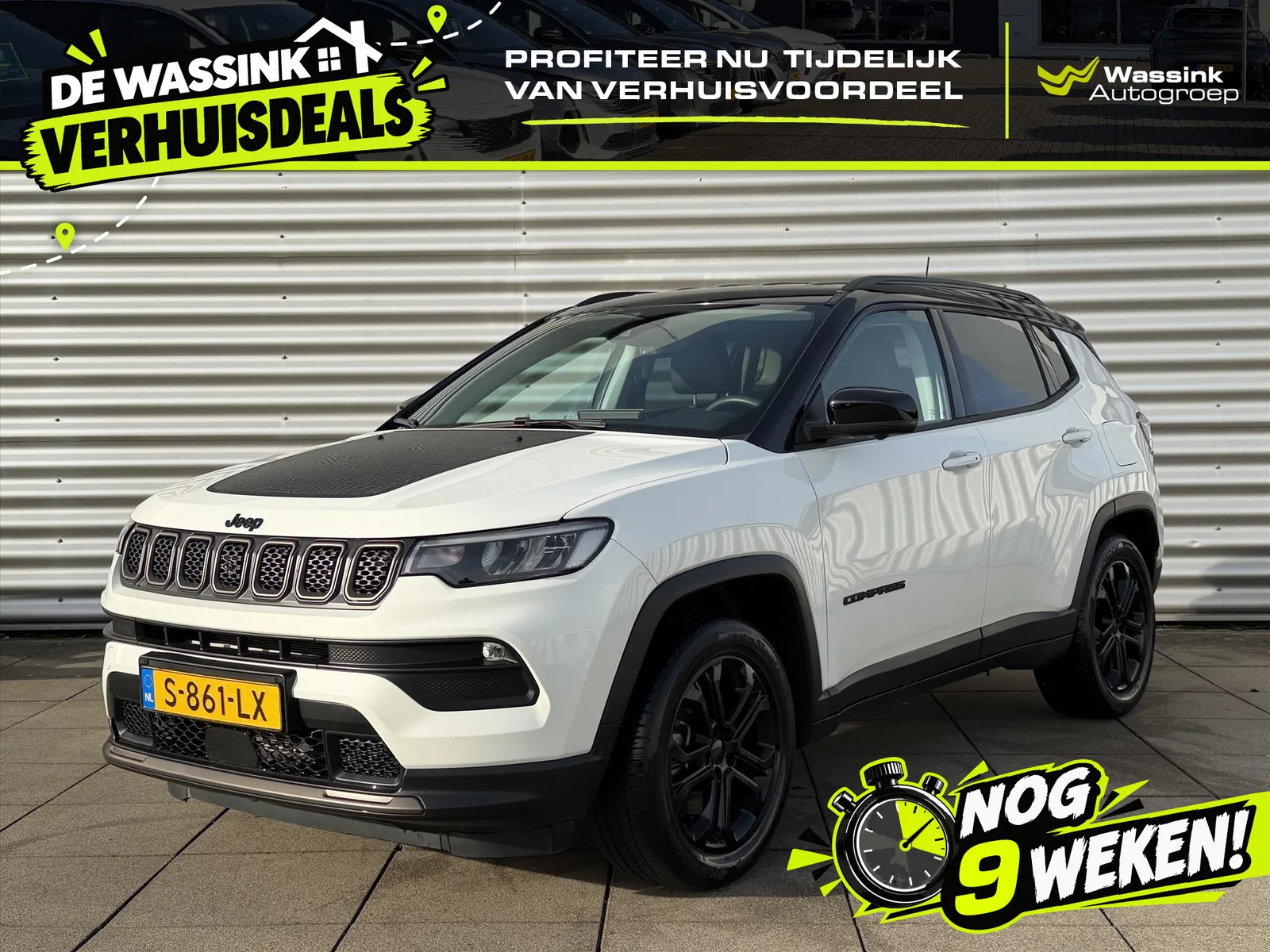 Jeep Compass (2023) — foto 1