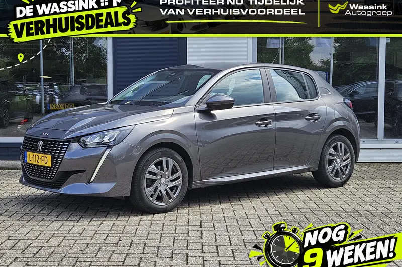 Peugeot 208 (2021)