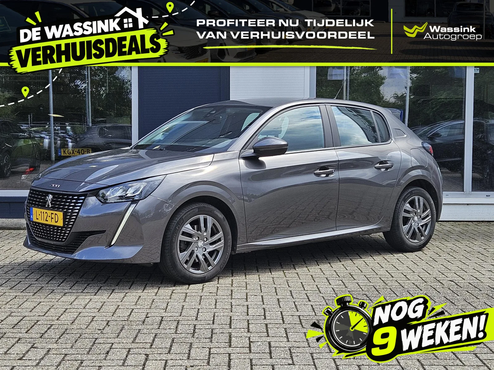 Peugeot 208 (2021) — foto 1