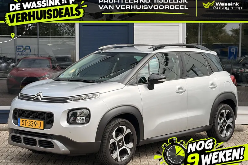 Citroën C3 Aircross (2018)