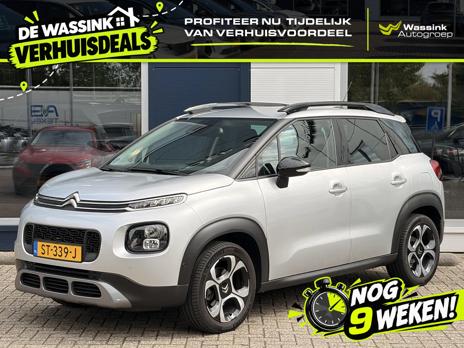 Citroën C3 Aircross (2018) — foto 1