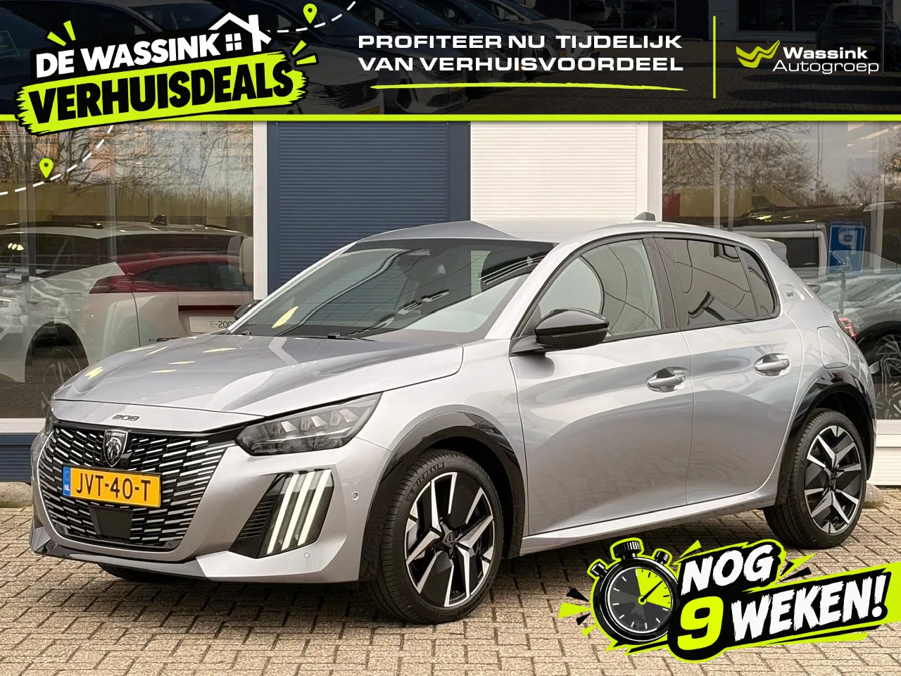 Peugeot 208 (2026) — foto 1