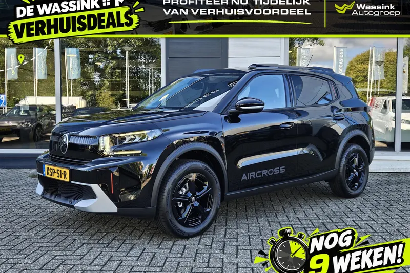 Citroën C3 Aircross (2026)