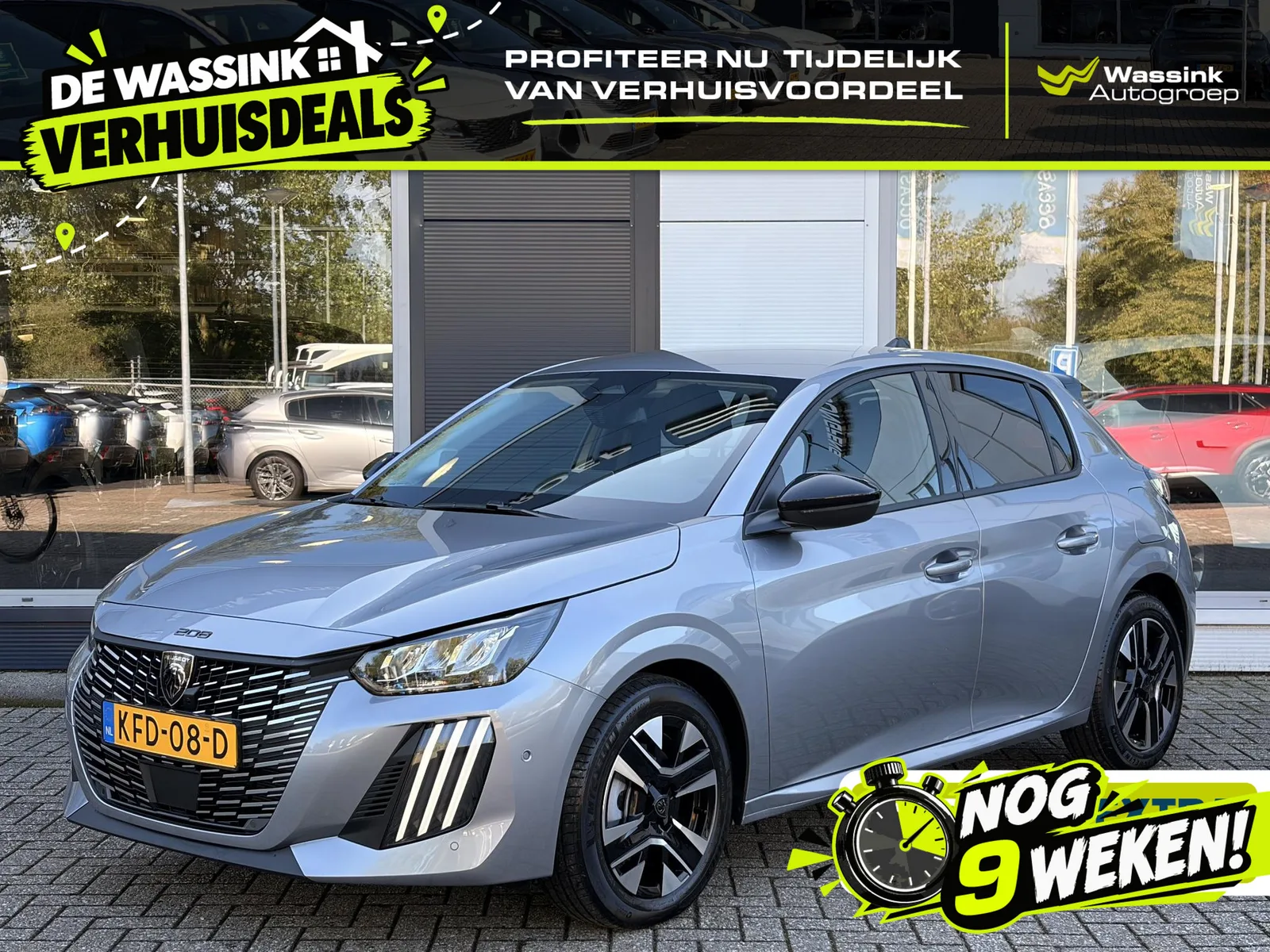 Peugeot 208 (2026) — foto 1