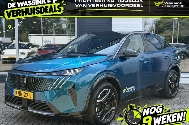 Peugeot e-3008 (2026)