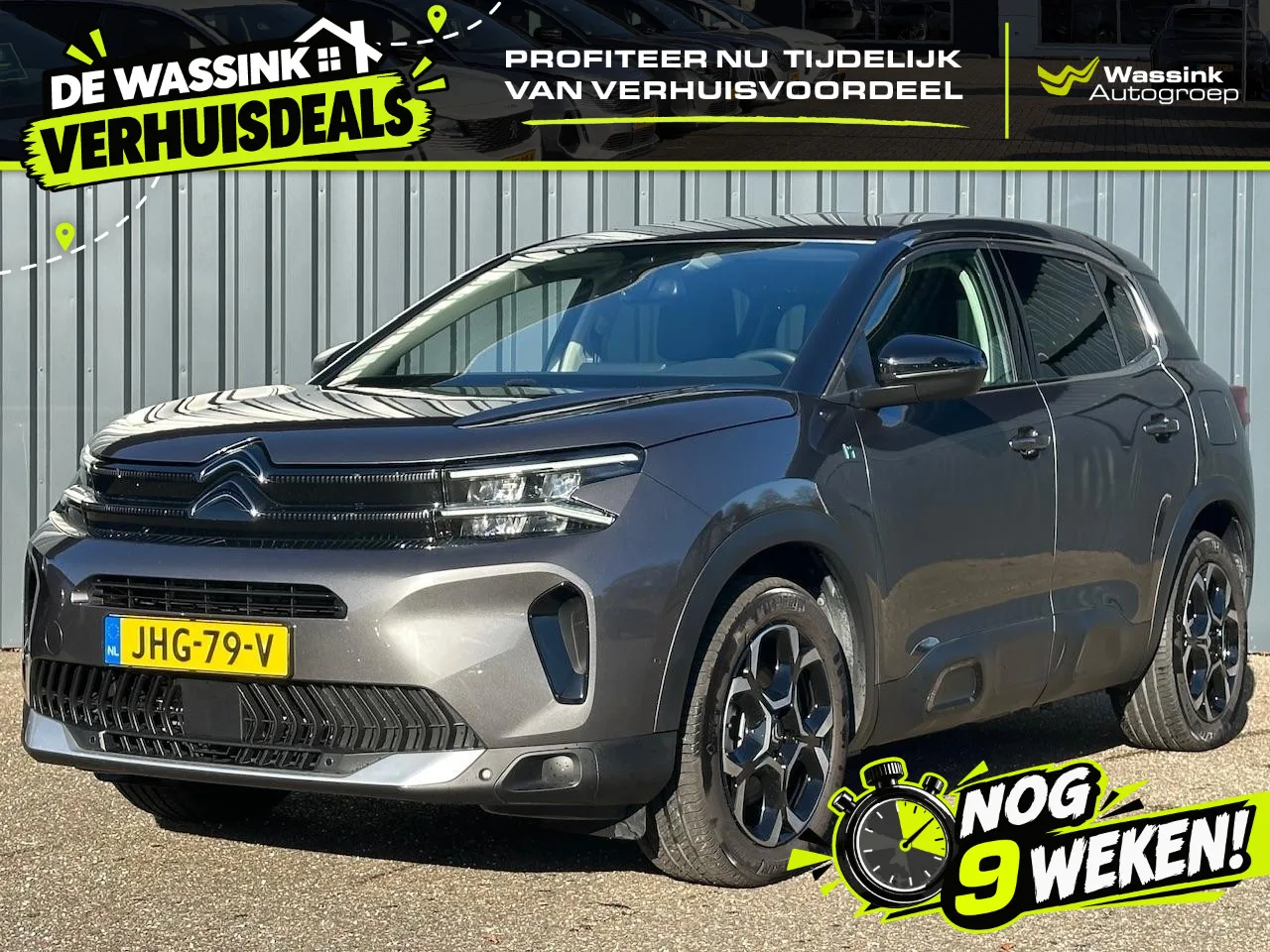 Citroën C5 Aircross (2024) — foto 1