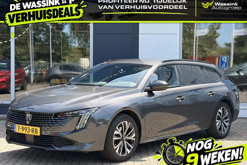 Peugeot 508 (2023)