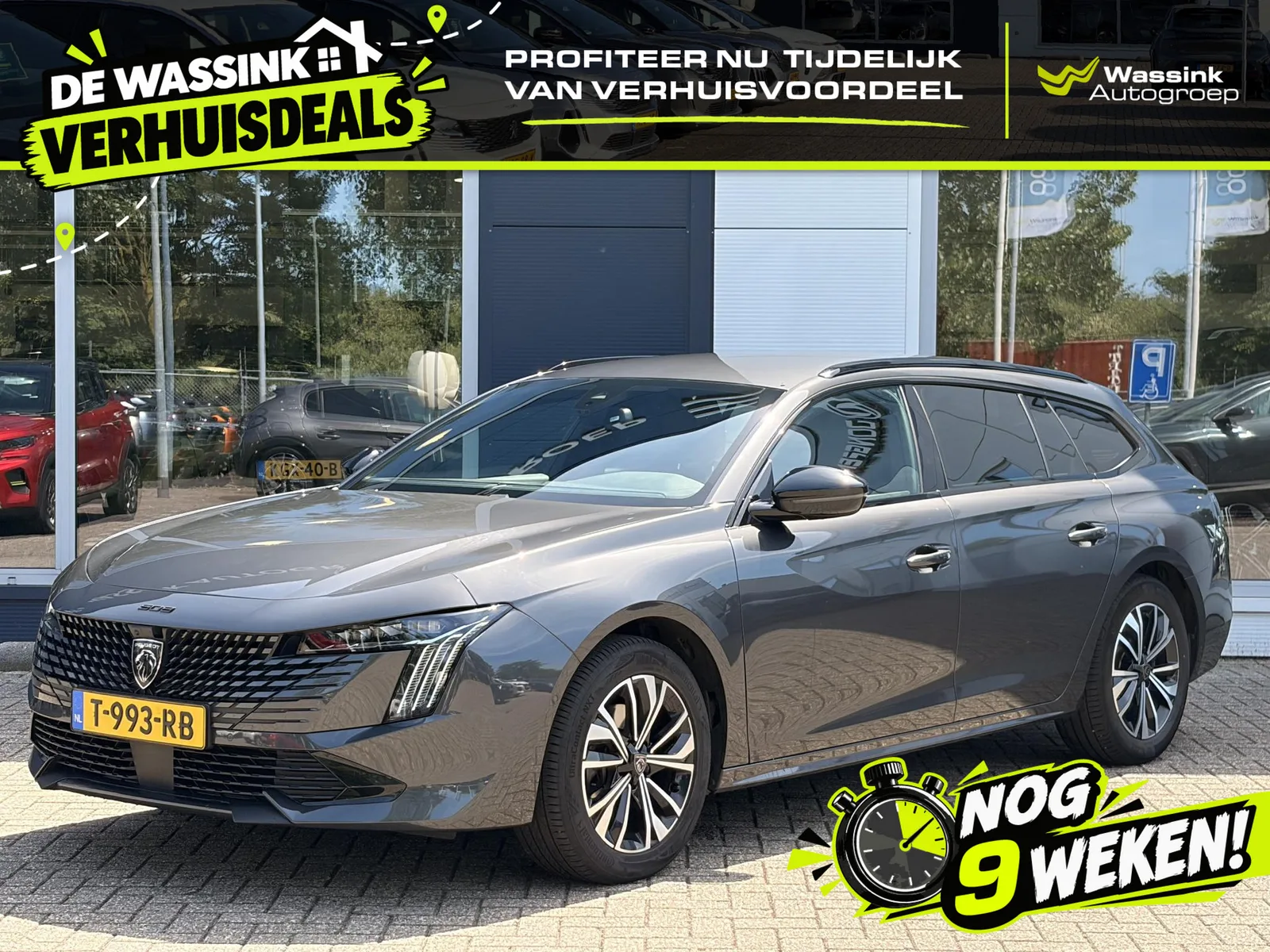 Peugeot 508 (2023) — foto 1