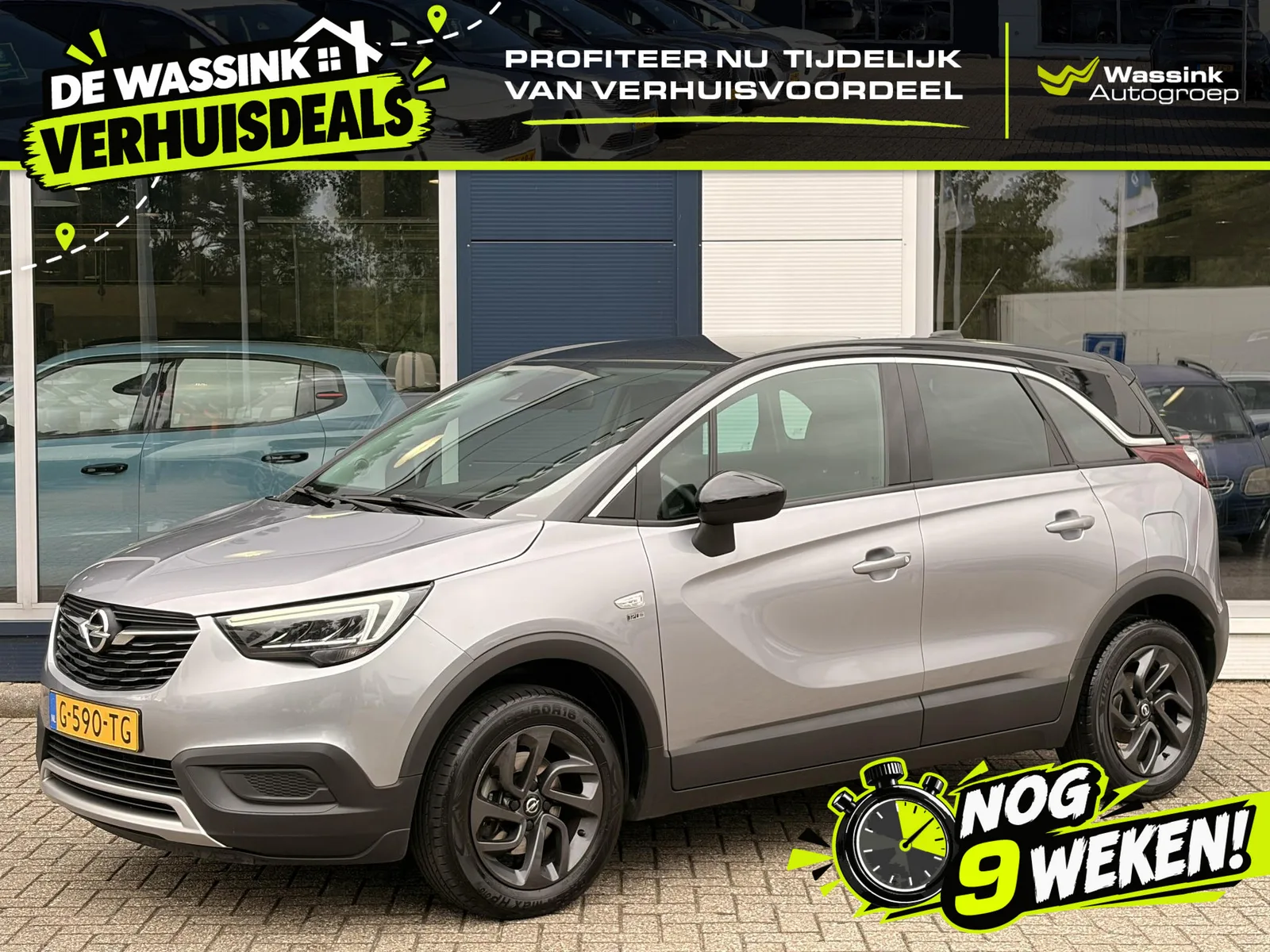 Opel Crossland (2019) — foto 1