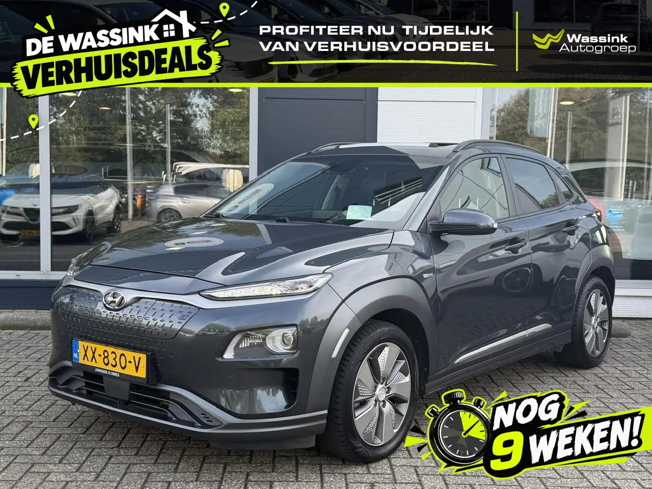 Hyundai Kona (2019) — foto 1
