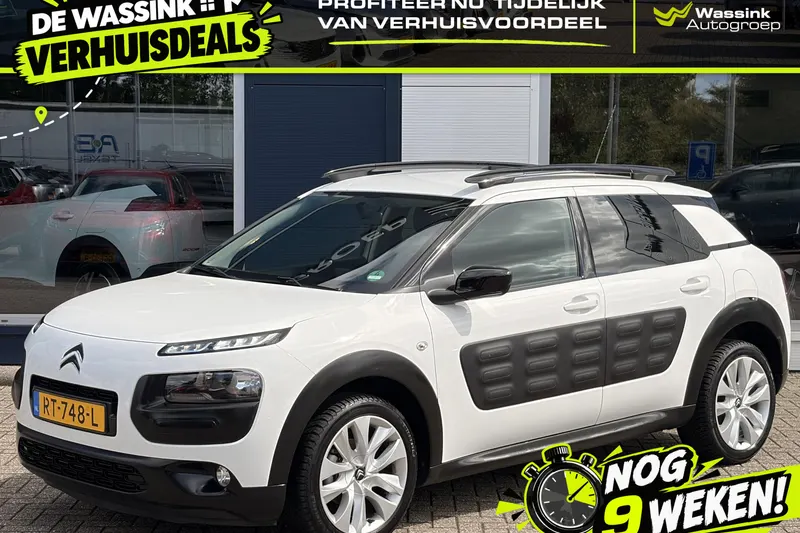 Citroën C4 Cactus (2018)