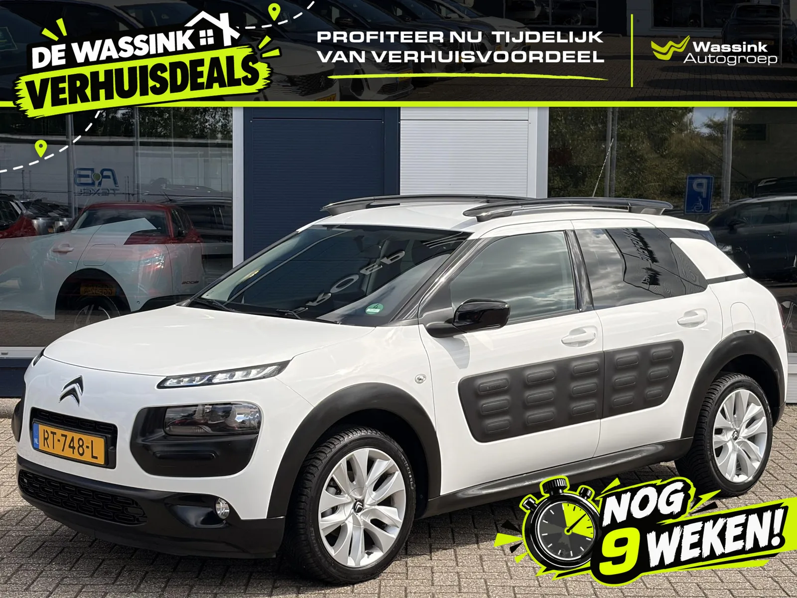 Citroën C4 Cactus (2018) — foto 1