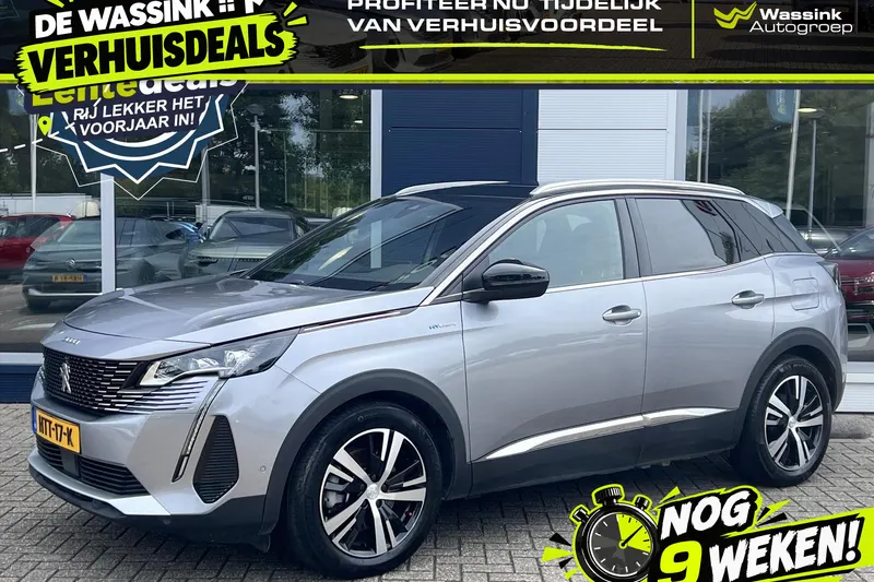 Peugeot 3008 (2023)