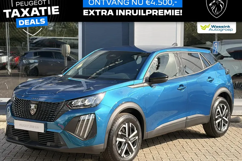 Peugeot 2008 (2026)