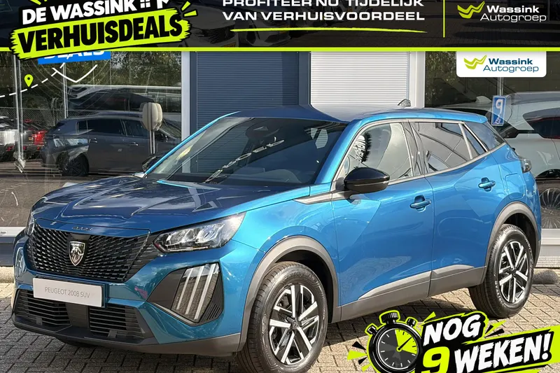 Peugeot 2008 (2026)