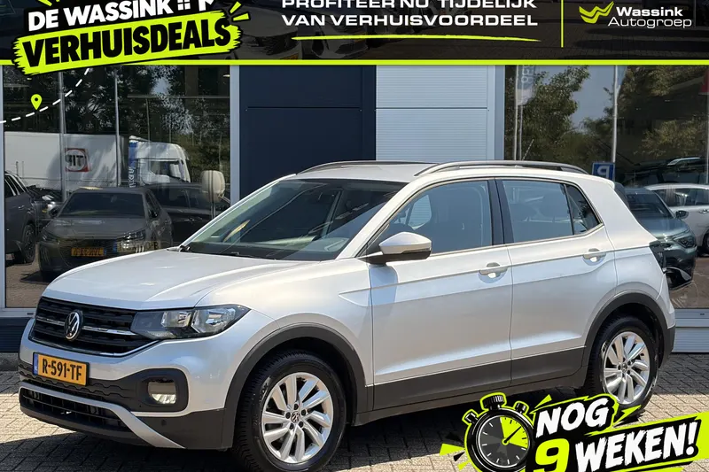 Volkswagen T-Cross (2022)
