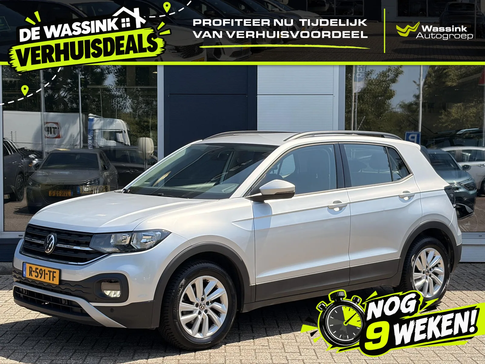 Volkswagen T-Cross (2022) — foto 1