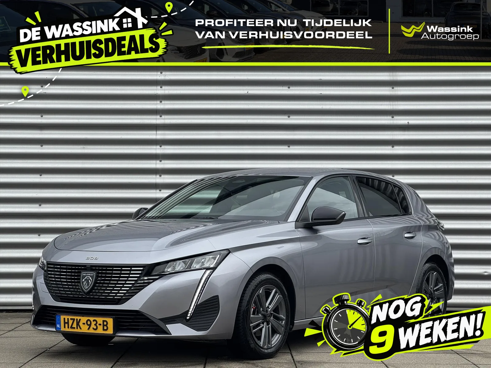 Peugeot 308 (2024) — foto 1