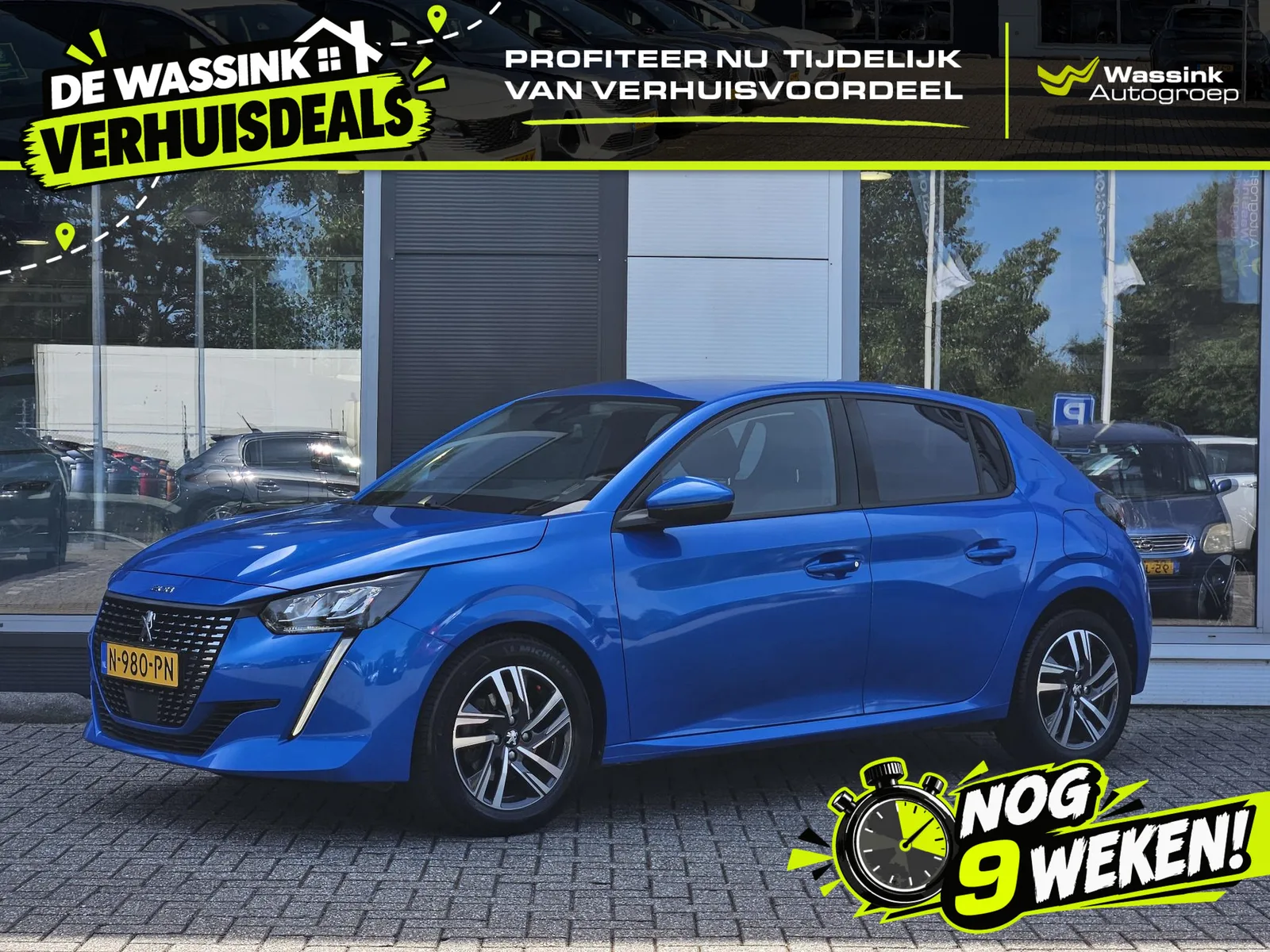 Peugeot 208 (2021) — foto 1