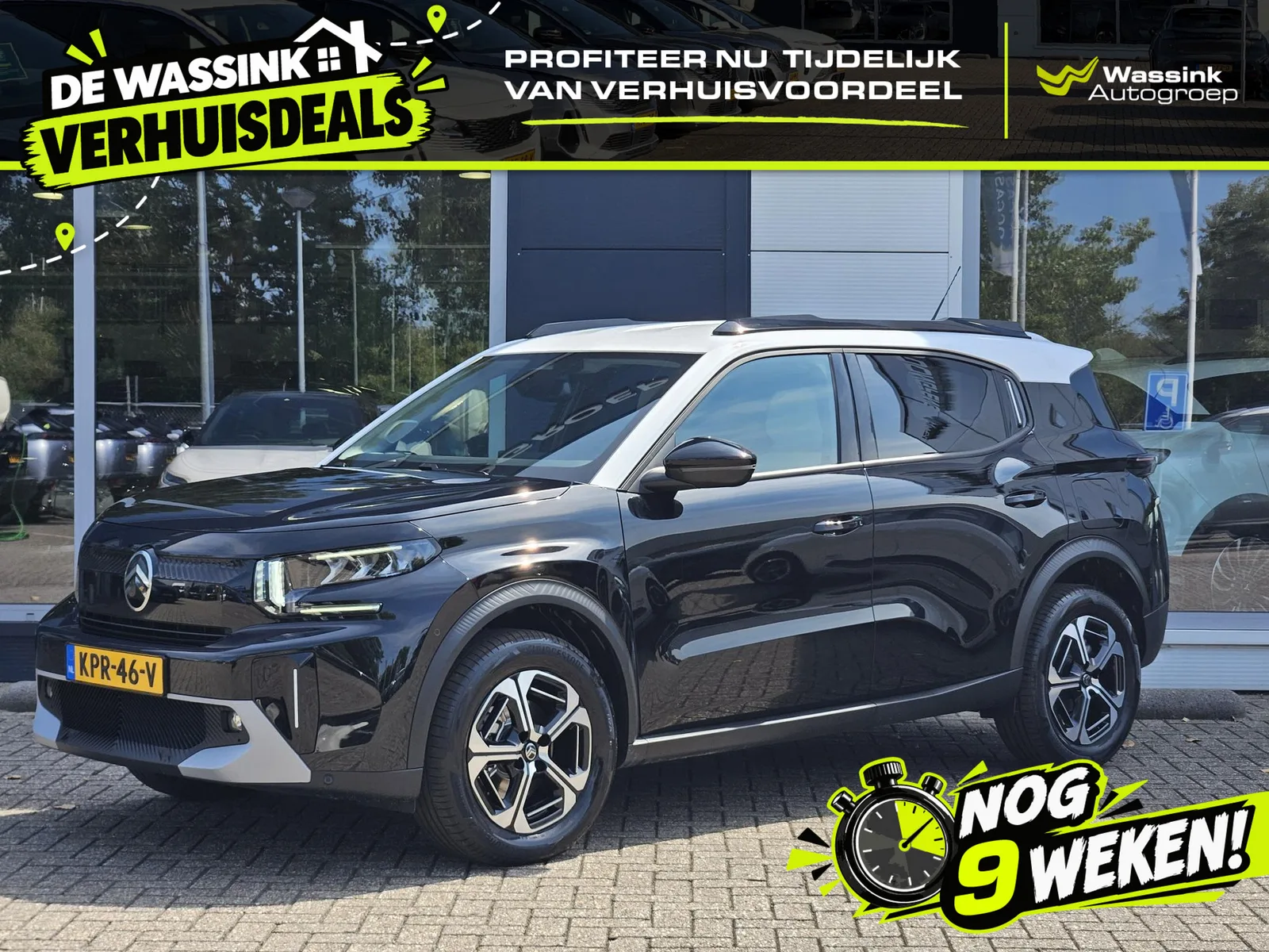 Citroën C3 Aircross (2026) — foto 1