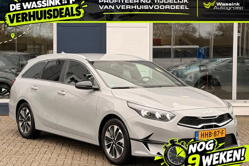 Kia Ceed (2025)
