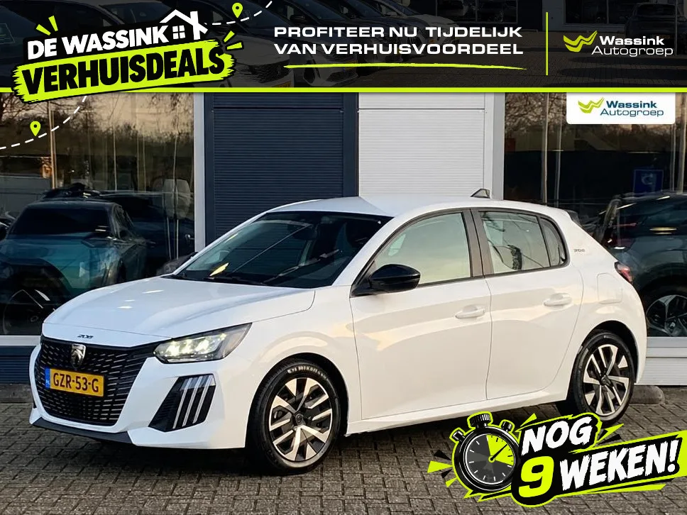 Peugeot 208 (2025) — foto 1