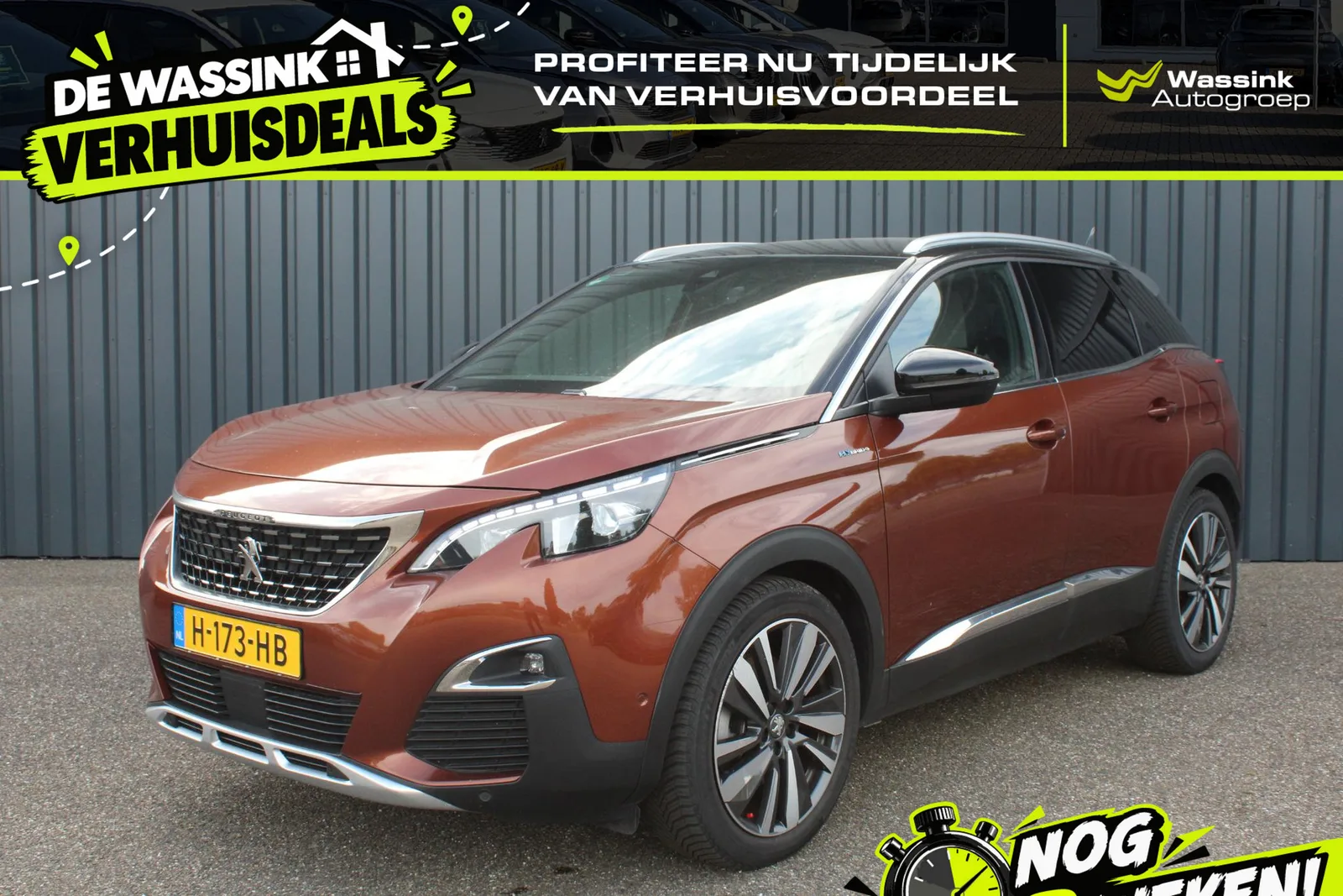 Peugeot 3008 (2020) — foto 1